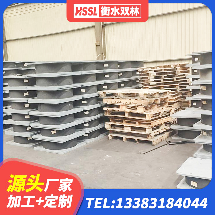 禅城区LNR橡胶隔震支座800 禅城区隔震建筑橡胶隔震支座 禅城区建筑高阻尼支座减震支座厂家 禅城区建筑天然橡胶隔震支座LNR - 第7张