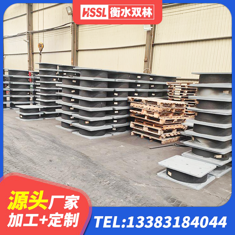 禅城区建筑铅芯叠层橡胶隔震支座厂家 禅城区减震支座厂家 禅城区LRB600-Ⅱ铅芯橡胶隔震支座生产厂家 禅城区阻尼支座减震支座 - 第4张