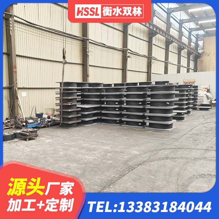 禅城区水平力分散型LNR橡胶隔震支座源头工厂 禅城区抗震固定饺支座 禅城区铅芯隔震支座报价 禅城区铅芯型橡胶隔震支座厂家 - 第1张