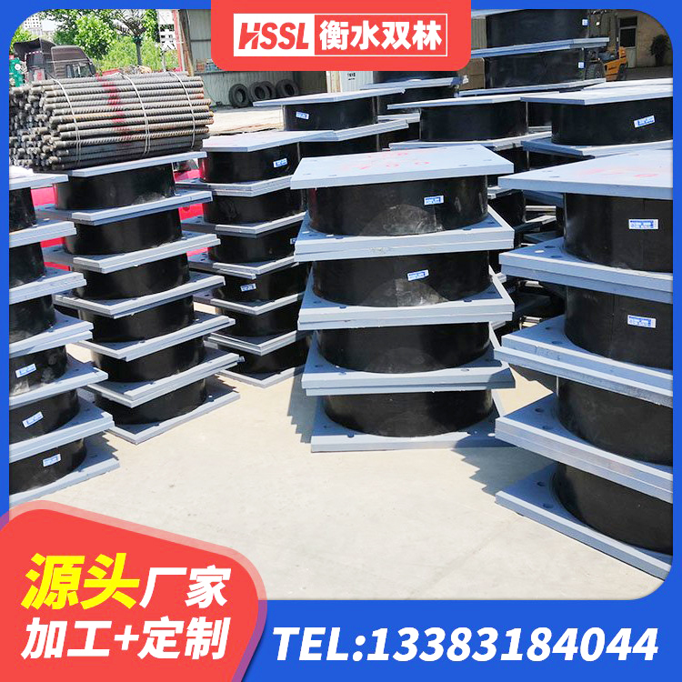 禅城区建筑铅芯叠层橡胶隔震支座厂家 禅城区减震支座厂家 禅城区LRB600-Ⅱ铅芯橡胶隔震支座生产厂家 禅城区阻尼支座减震支座 - 第9张
