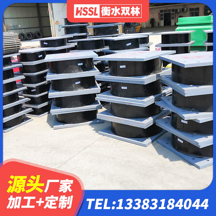 禅城区LRB500铅芯橡胶隔震支座厂家 禅城区建筑支墩隔震支座LRB600-II生产厂家 禅城区较高阻尼隔震橡胶支座生产厂家 禅城区LNR700支座源头工厂 - 第8张