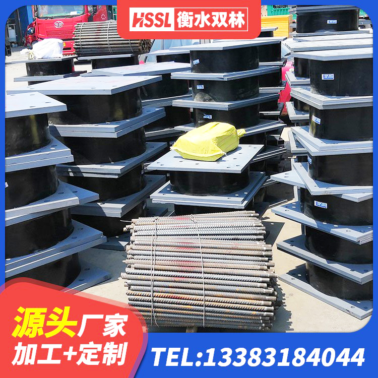 禅城区铅芯隔震支座LRB1100-220 禅城区LNR橡胶隔震支座生产厂家 禅城区隔震支座哪家高 禅城区铅芯橡胶防震支座报价 - 第1张