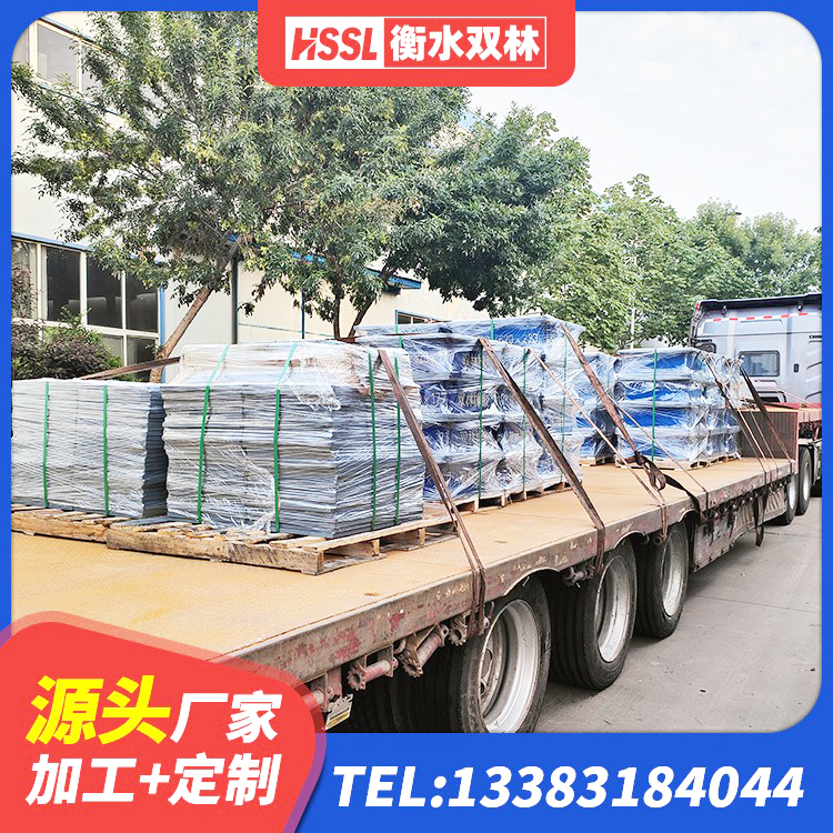禅城区LNR橡胶隔震支座400生产厂家 禅城区高阻尼支座多少钱 禅城区建筑铅芯夹层橡胶隔震支座 禅城区LRB500铅芯支座厂家电话 - 第7张