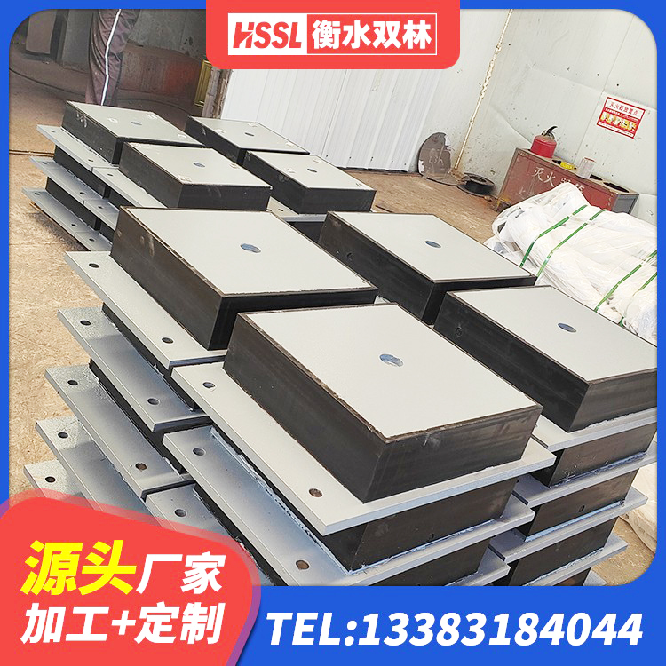 禅城区LNR橡胶隔震支座400生产厂家 禅城区高阻尼支座多少钱 禅城区建筑铅芯夹层橡胶隔震支座 禅城区LRB500铅芯支座厂家电话 - 第2张