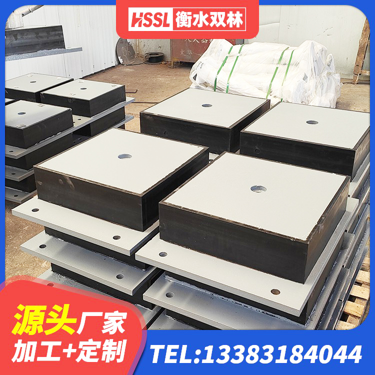 禅城区高阻尼支座 禅城区建筑隔震支座哪里卖 禅城区橡胶隔震支座LRB500源头工厂 禅城区天然隔震支座LNR生产厂家 - 第6张