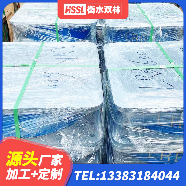禅城区建筑铅芯叠层橡胶隔震支座厂家 禅城区减震支座厂家 禅城区LRB600-Ⅱ铅芯橡胶隔震支座生产厂家 禅城区阻尼支座减震支座 - 第2张