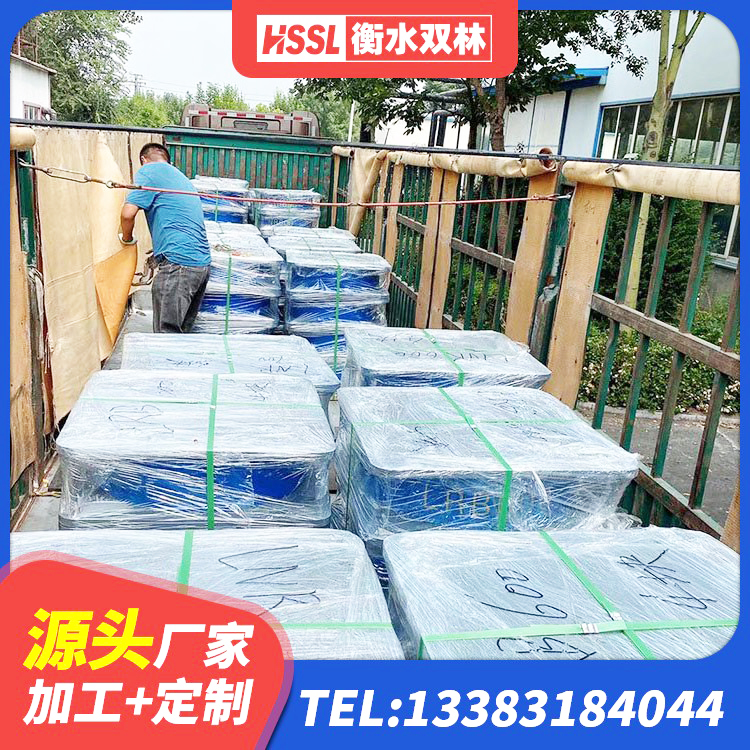 禅城区LRB500铅芯橡胶隔震支座厂家 禅城区建筑支墩隔震支座LRB600-II生产厂家 禅城区较高阻尼隔震橡胶支座生产厂家 禅城区LNR700支座源头工厂 - 第2张
