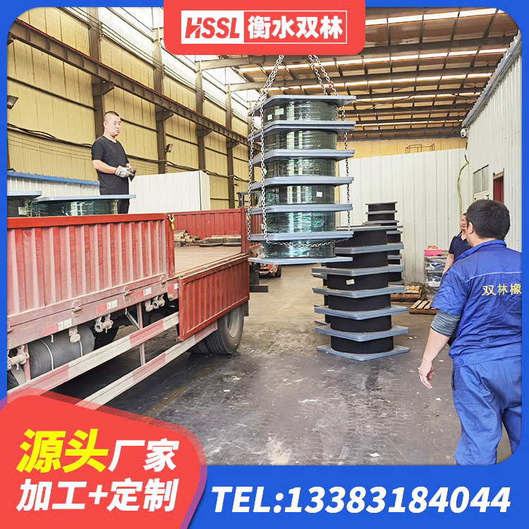 禅城区LNR橡胶隔震支座800 禅城区隔震建筑橡胶隔震支座 禅城区建筑高阻尼支座减震支座厂家 禅城区建筑天然橡胶隔震支座LNR - 第8张