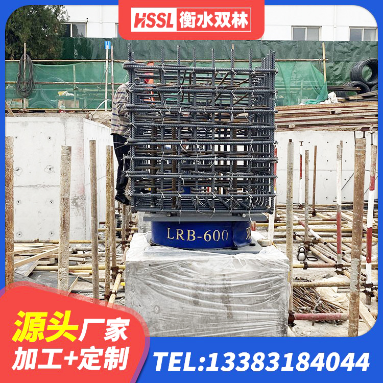 禅城区建筑铅芯叠层橡胶隔震支座厂家 禅城区减震支座厂家 禅城区LRB600-Ⅱ铅芯橡胶隔震支座生产厂家 禅城区阻尼支座减震支座 - 第8张