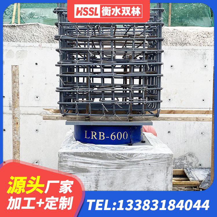 禅城区高阻尼支座 禅城区建筑隔震支座哪里卖 禅城区橡胶隔震支座LRB500源头工厂 禅城区天然隔震支座LNR生产厂家 - 第2张