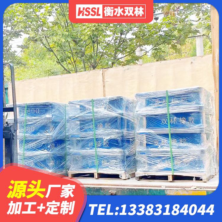 禅城区建筑铅芯叠层橡胶隔震支座厂家 禅城区减震支座厂家 禅城区LRB600-Ⅱ铅芯橡胶隔震支座生产厂家 禅城区阻尼支座减震支座 - 第6张