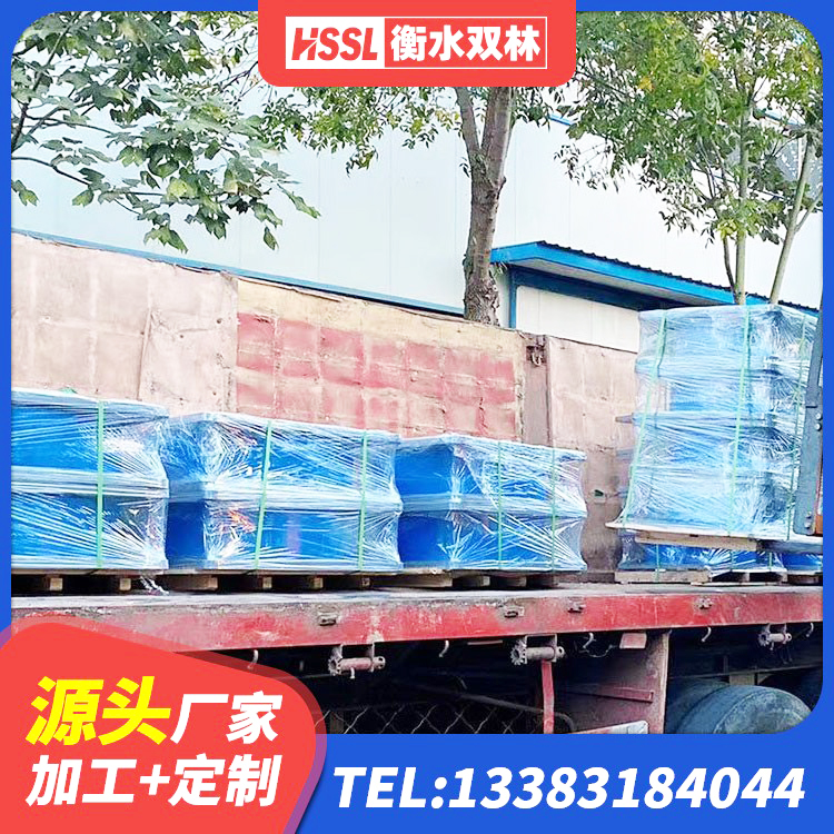 禅城区铅芯橡胶隔震支座(LRB)生产厂家 禅城区高阻尼隔震支座(HDR)源头工厂 禅城区水平力分散型橡胶隔震支座多少钱 禅城区橡胶隔震支座LNR700生产厂家 - 第2张