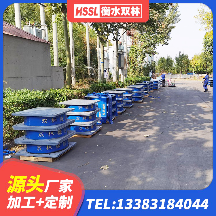 禅城区铅芯隔震支座LRB1100-220 禅城区LNR橡胶隔震支座生产厂家 禅城区隔震支座哪家高 禅城区铅芯橡胶防震支座报价 - 第4张