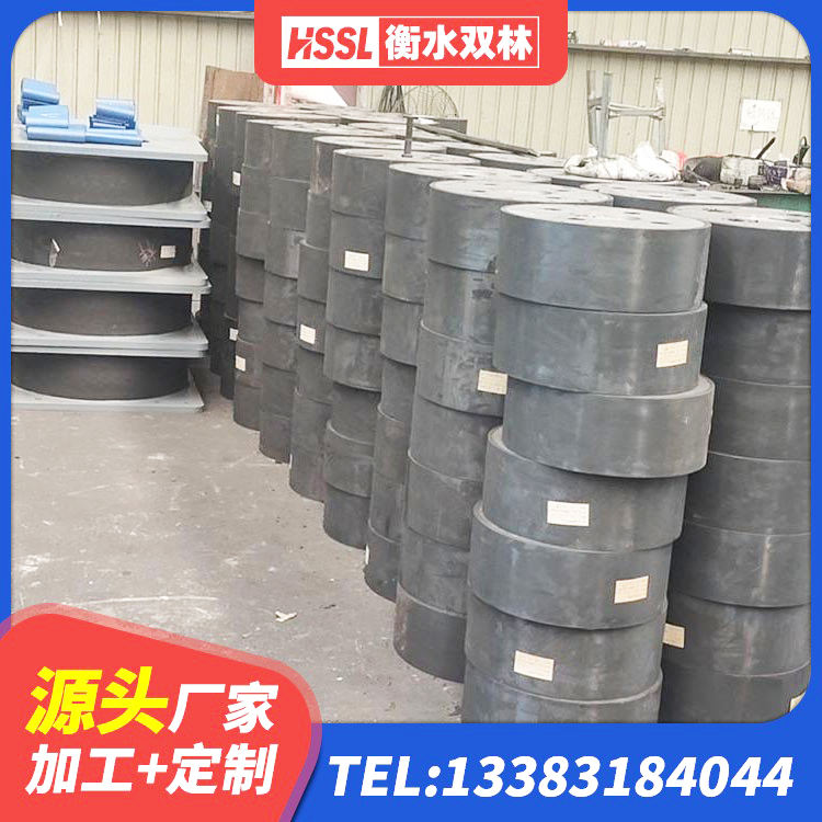 禅城区LNR橡胶隔震支座400生产厂家 禅城区高阻尼支座多少钱 禅城区建筑铅芯夹层橡胶隔震支座 禅城区LRB500铅芯支座厂家电话 - 第6张