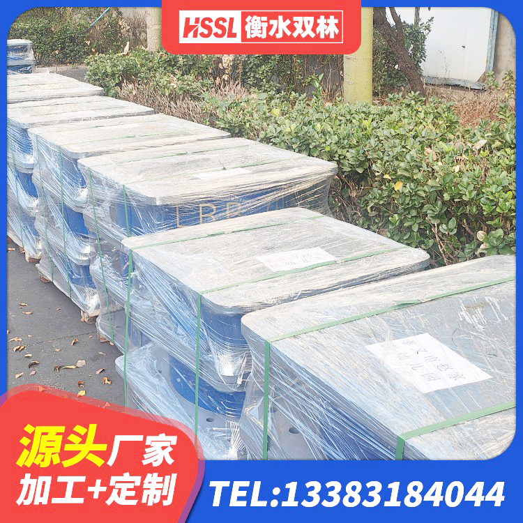 禅城区建筑铅芯叠层橡胶隔震支座厂家 禅城区减震支座厂家 禅城区LRB600-Ⅱ铅芯橡胶隔震支座生产厂家 禅城区阻尼支座减震支座 - 第5张
