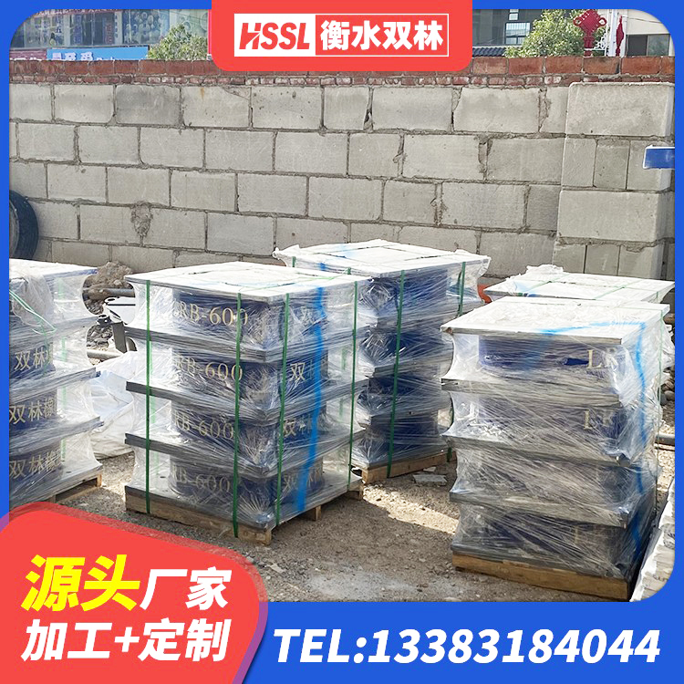 禅城区铅芯橡胶减隔震支座生产厂家 禅城区LNR300支座厂家电话 禅城区LNR橡胶隔震支座1300生产厂家 禅城区阻尼橡胶支座什么价格 - 第6张