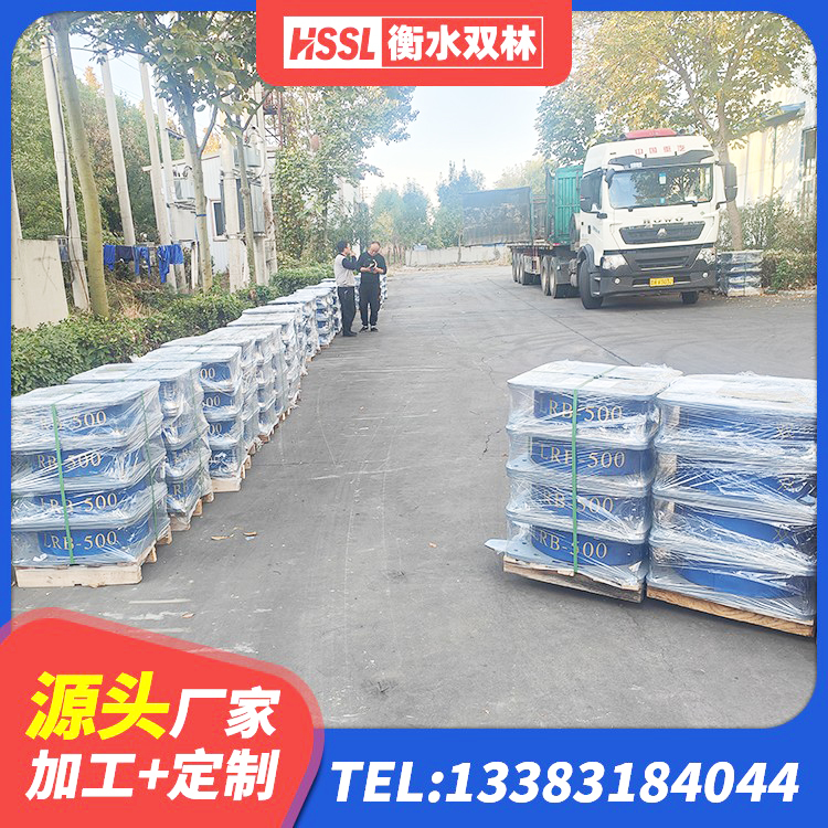 禅城区水平力分散型LNR橡胶隔震支座源头工厂 禅城区抗震固定饺支座 禅城区铅芯隔震支座报价 禅城区铅芯型橡胶隔震支座厂家 - 第5张