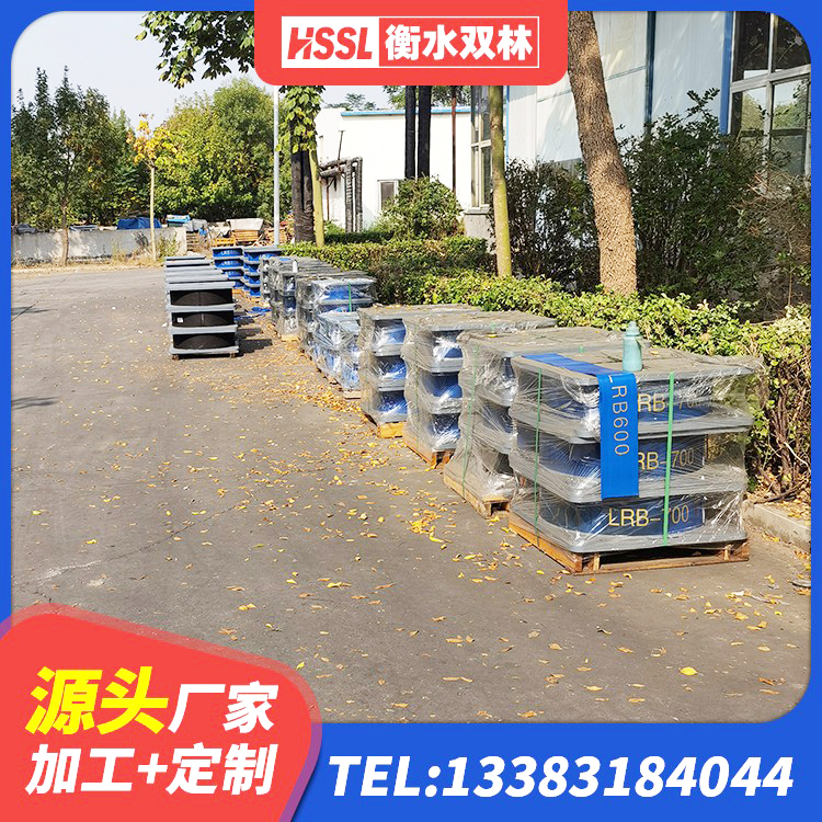 禅城区LRB500铅芯橡胶隔震支座厂家 禅城区建筑支墩隔震支座LRB600-II生产厂家 禅城区较高阻尼隔震橡胶支座生产厂家 禅城区LNR700支座源头工厂 - 第4张
