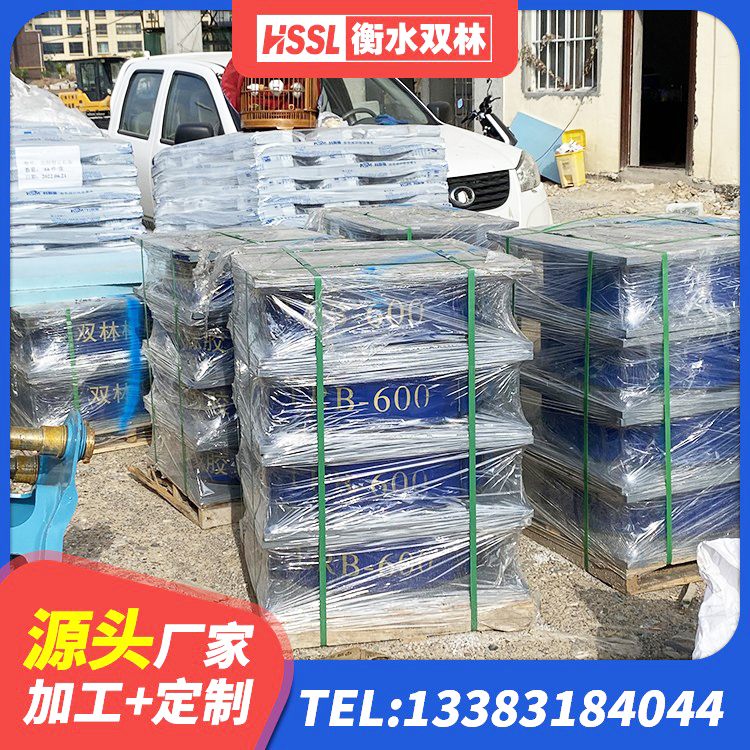 禅城区建筑方形隔震支座 禅城区高层建筑隔震支座厂家电话 禅城区楼房建筑隔震支座厂商生产厂家 禅城区HDR800高阻尼建筑隔震支座源头工厂 - 第3张